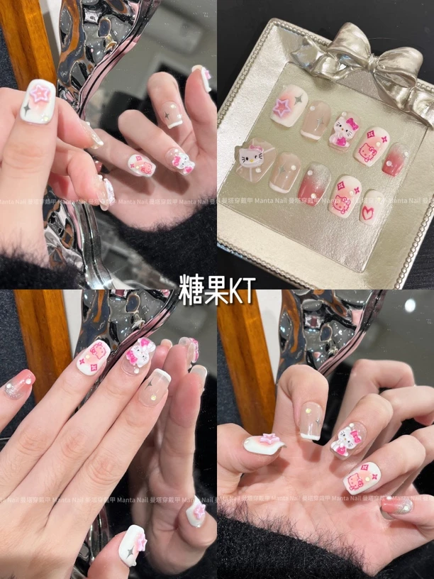 糖果KT｜纯手工kt穿戴甲001