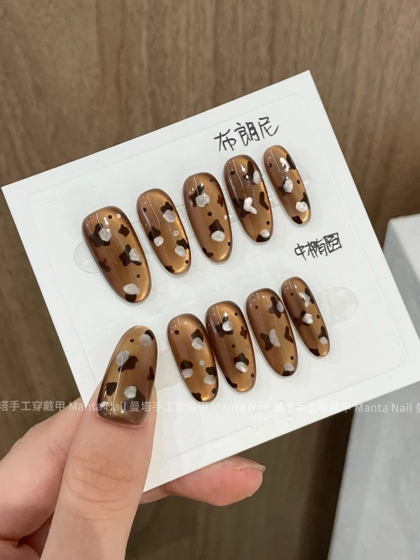 布朗尼｜复古豹纹猫眼穿戴甲短款显白气质纯手工秋冬穿戴甲