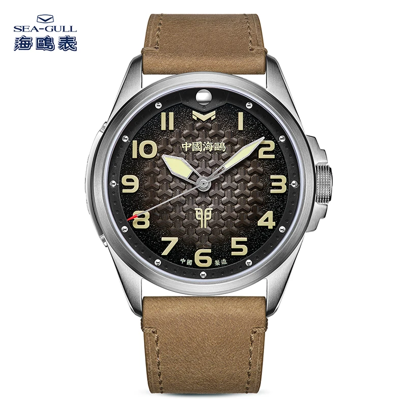 【表厂自营】海鸥表男士自动机械表得胜兔将军时尚腕表精钢版6153