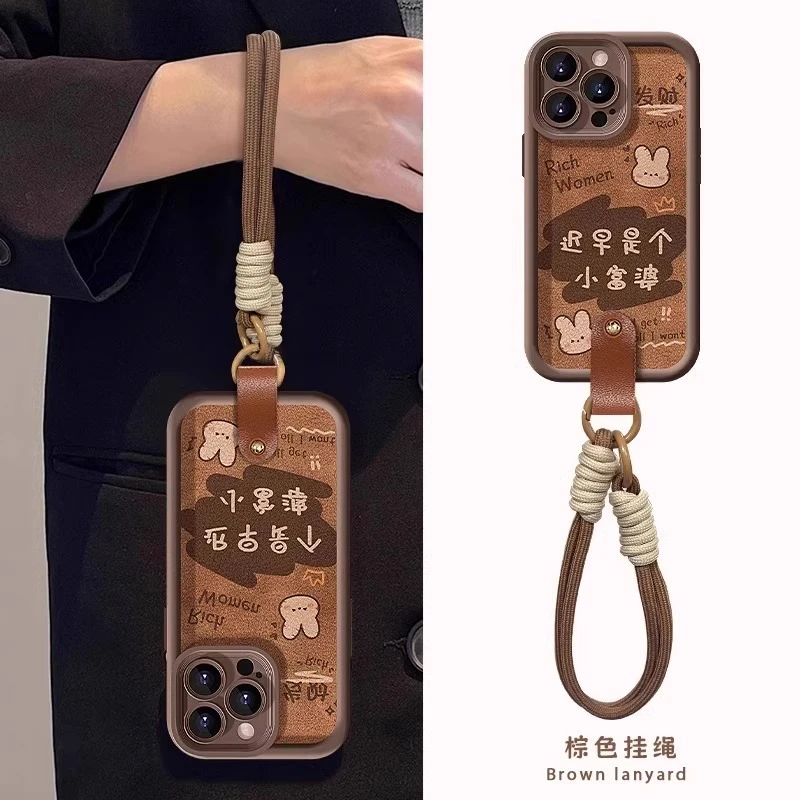 适用苹果16手机壳新款美拉德不发脾气iPhone15外壳全包防摔15软壳