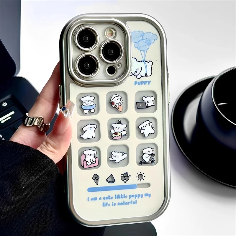 镂空小狗适用苹果15promax手机壳可爱小众iPhone14pro电镀透明por