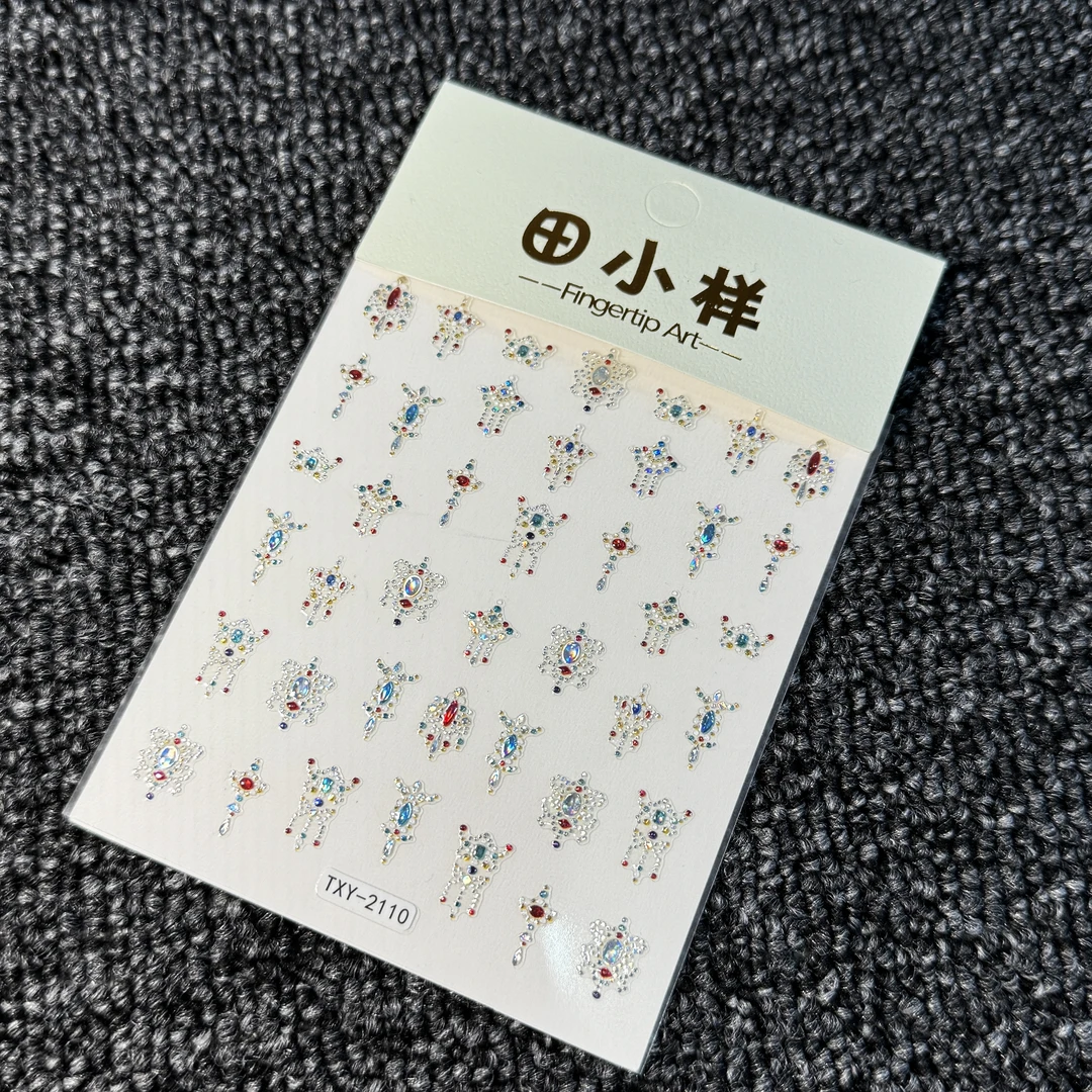 【3张】TXY-2110白色迷你可爱彩色日系磨砂卡通混合装ins风美甲贴纸