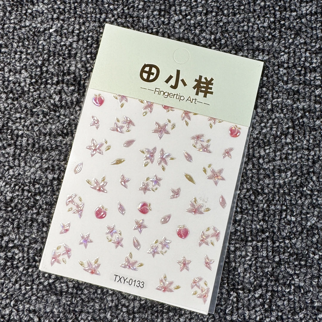 【3张TXY-0133】女款白色小熊可爱日系磨砂卡通小清新ins风美甲贴纸