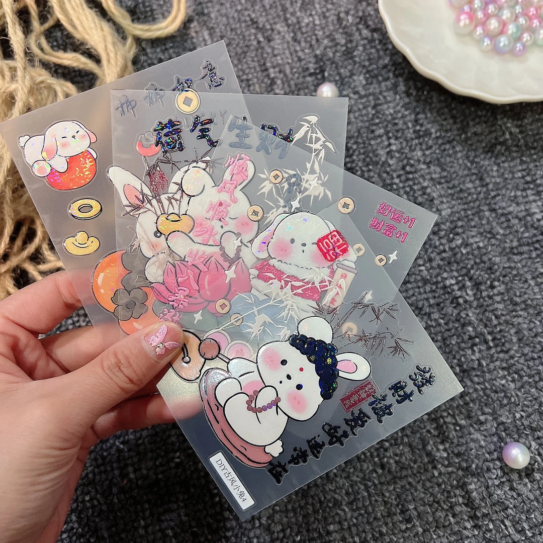 【古风小兔】DIY可爱系工艺ins风小清新迷你小熊美甲贴纸防水学生党