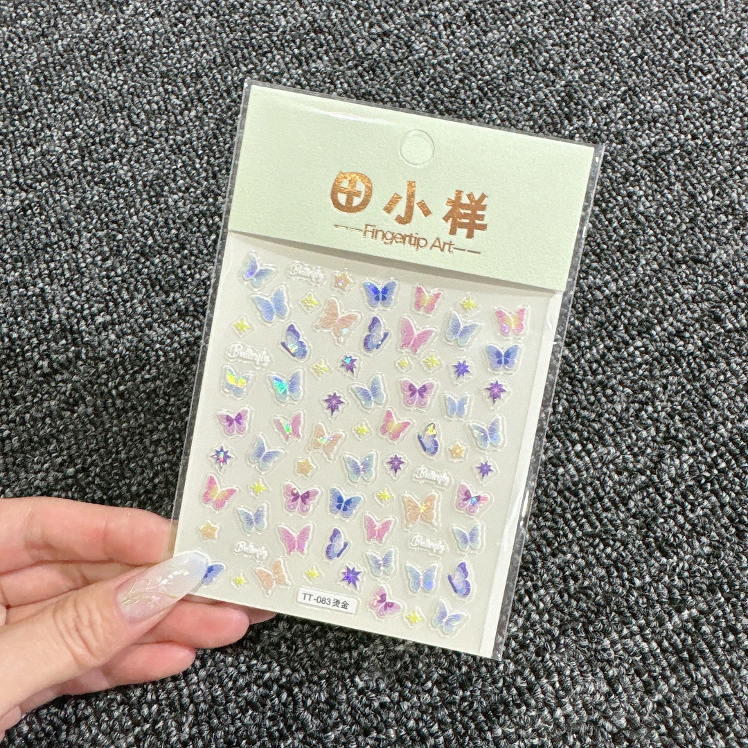 【3张】TT-083女款白色小熊夏日日系冰透磨砂卡通ins风超闪美甲贴纸