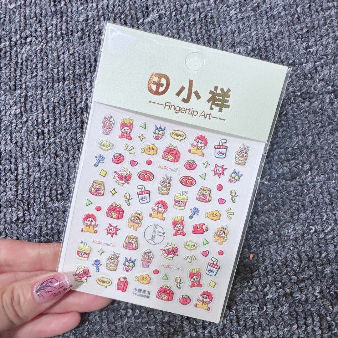 【3张】TT-005浮雕夏日穿戴式气质手工蕾丝指甲贴裸色小熊美甲贴纸