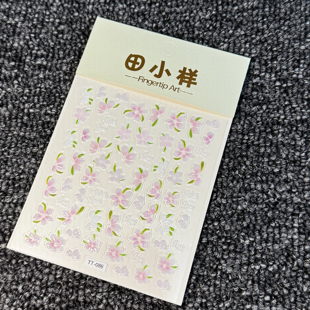 【3张】TT-086手工白色小熊可爱夏日日系冰透小清新流行款美甲贴纸