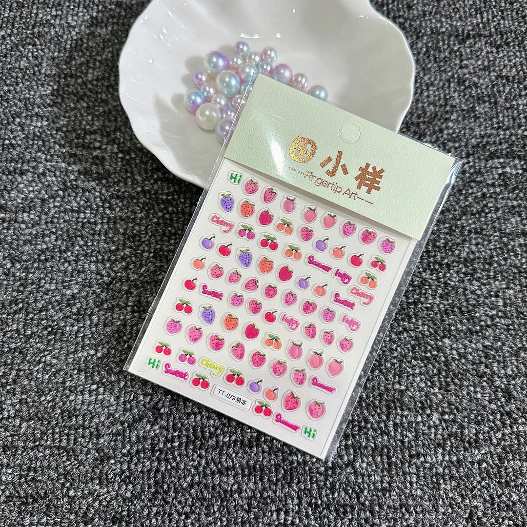 【3张】美甲贴纸手工迷你小熊夏紫色冰透卡通女款白色可爱款TT-079