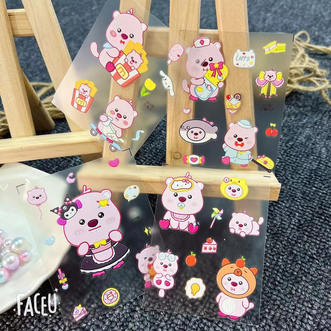 【小露比】手工迷你可爱套盒福利便携学生卡通小熊神器DIY美甲贴纸