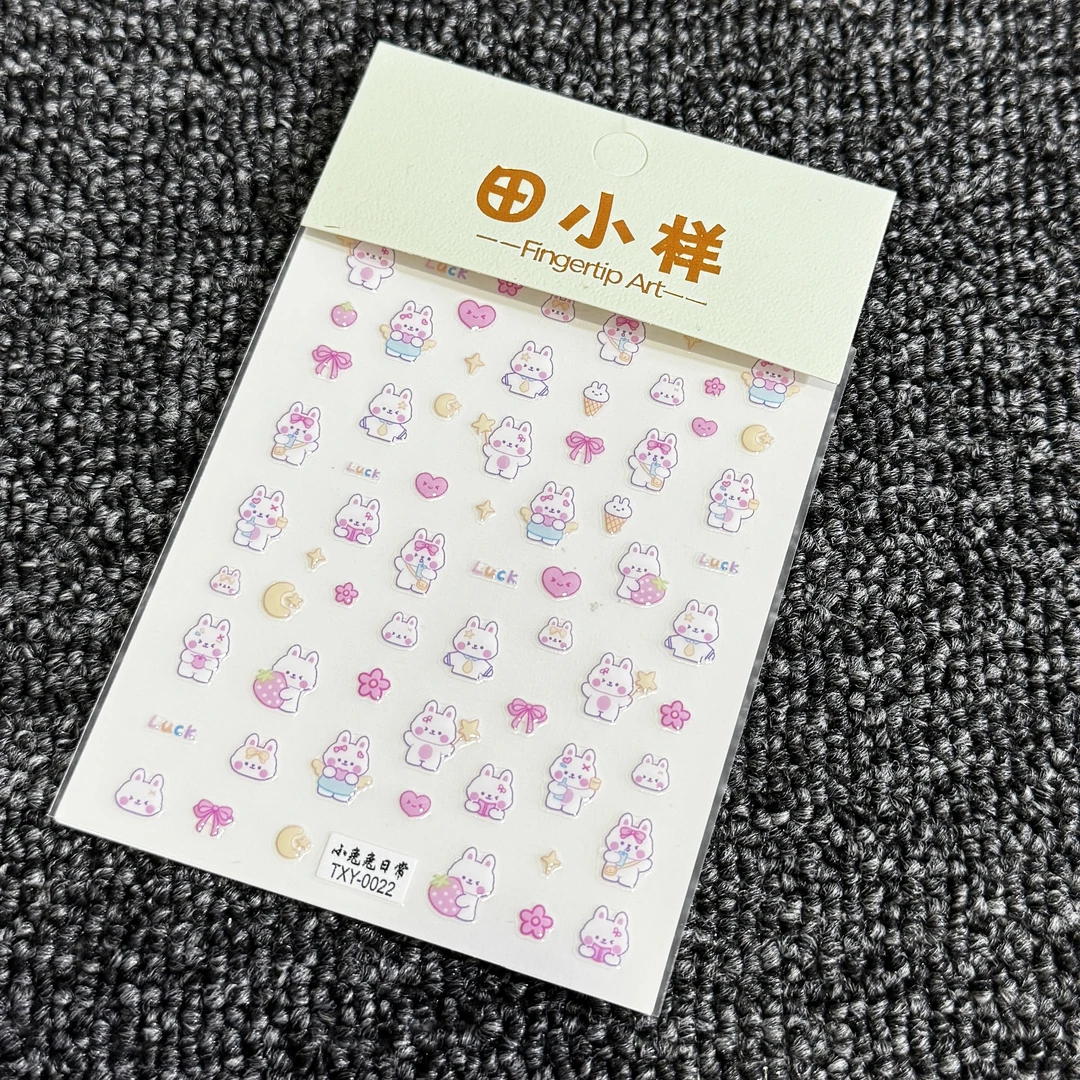【5张TXY-0022】ins风小熊可爱字母夏日彩色日系卡通小清新美甲贴纸