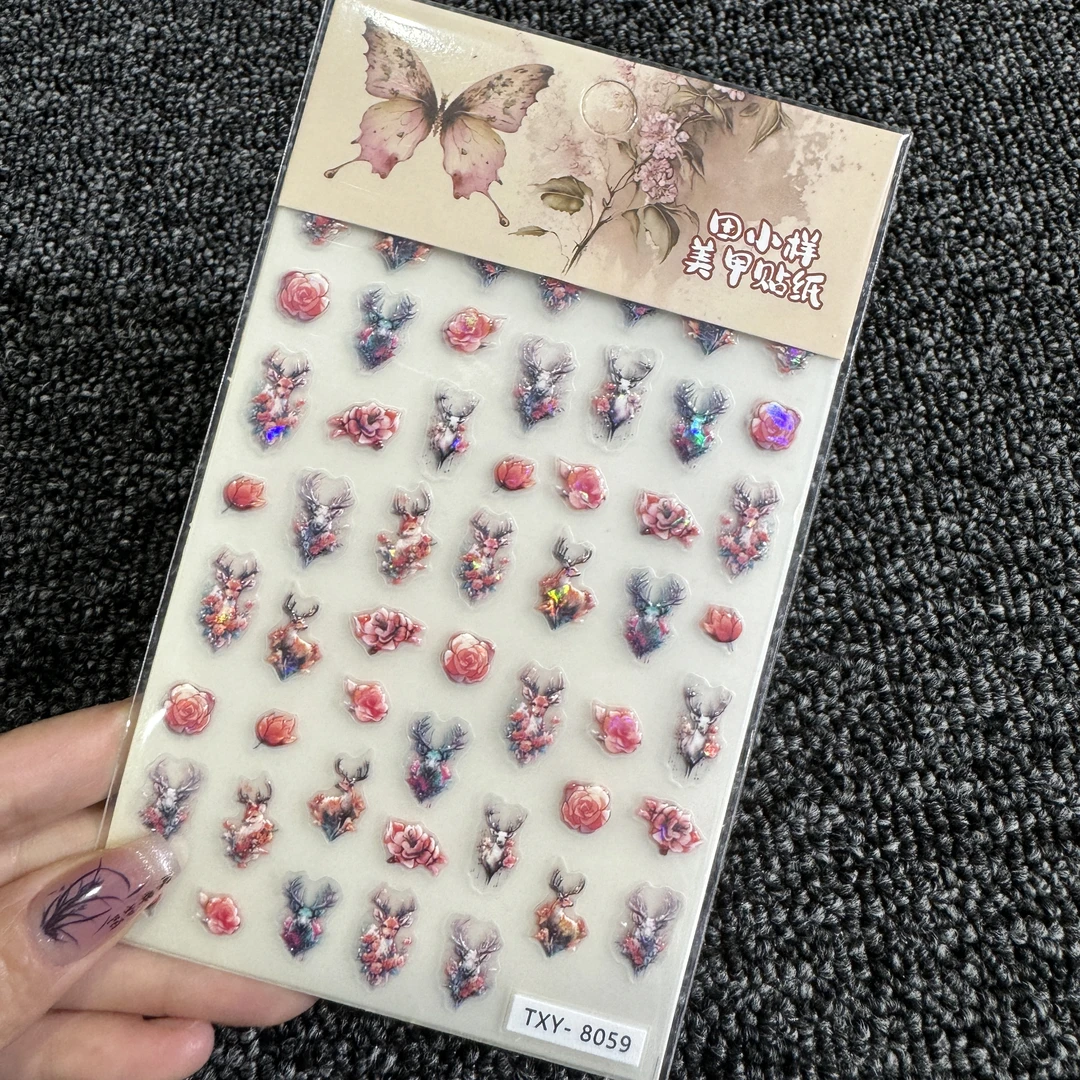 TXY-8059美甲贴纸女款白色可爱日系磨砂卡通工艺小清新小熊夏季