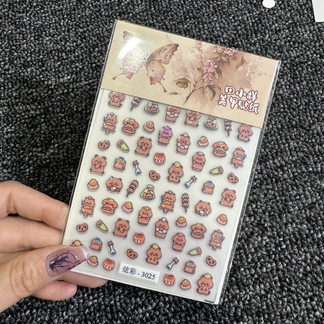 炫彩-3025美甲贴纸小熊可爱学生ins冰透24色超闪尖底夏季复古镜面