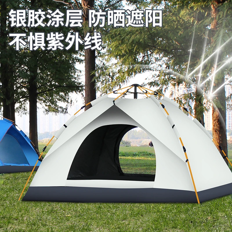 户外帐篷1-2-3-4人露营帐篷野营全自动速开防大雨过夜防风防潮