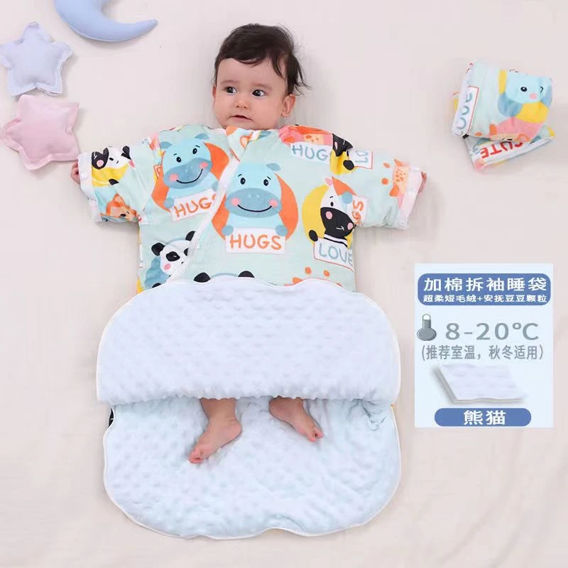 婴儿春秋睡袋宝宝秋冬加厚加绒婴幼儿睡衣儿童连体保暖豆豆绒睡袋