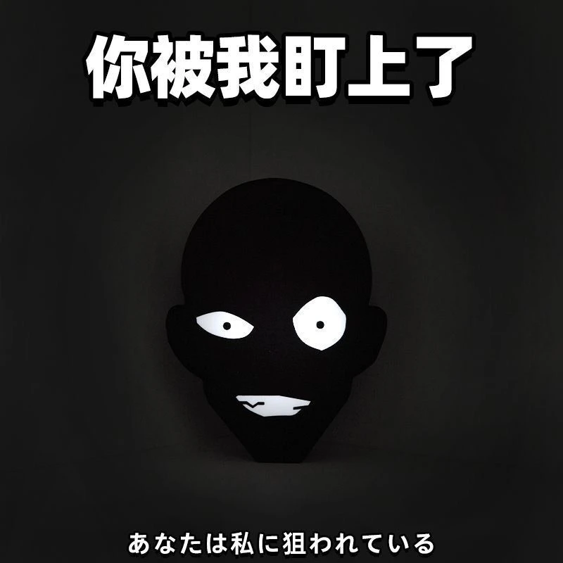 创意沙雕名侦探柯南小夜灯犯人黑衣人床头氛围台灯摆件装饰卡通