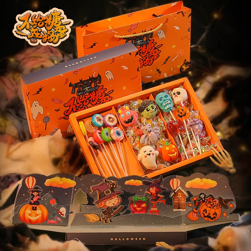 万圣节糖果送小孩子女生朋友闺蜜幼儿园可爱糖果灯饰套盒生日礼盒