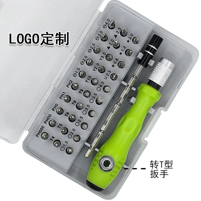 7389螺丝刀套装家用套装手机电脑拆机电器维修工具高硬度强磁起子