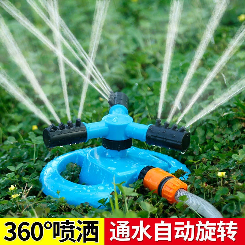 智创喷水器360度自动旋转洒水喷头工具园林菜园浇水浇菜草坪农用