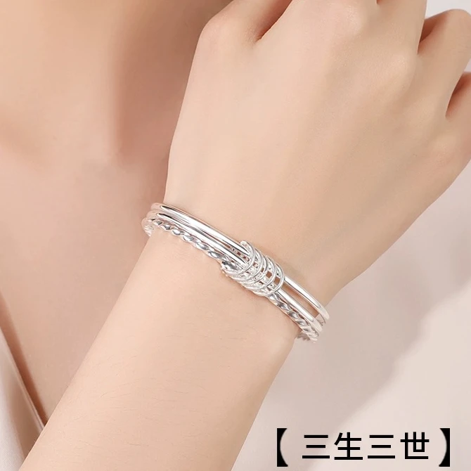 足银银制品 纯手工银手镯女三圈闭口手环 三生三世【A03】