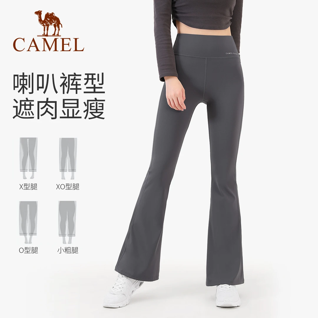 骆驼瑜伽喇叭裤女秋季新款高弹高腰鲨鱼裤防晒运动裤外穿阔腿6005