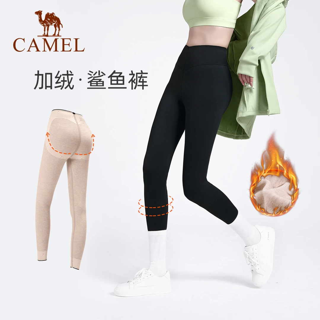 骆驼打底裤女秋冬外穿加绒加厚保暖鲨鱼裤收腹提臀瑜伽芭比裤7718