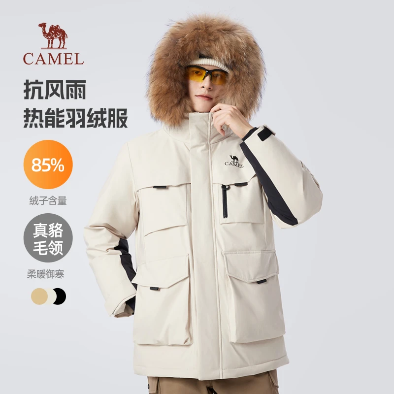 骆驼户外羽绒服防风防水休闲高充绒情侣保暖时尚工装派克服I661
