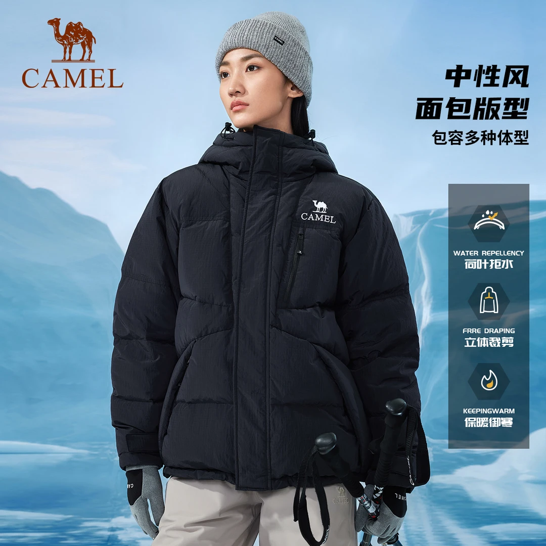 骆驼户外羽绒服冬新款男女防泼水3A抑菌连帽面包服B792