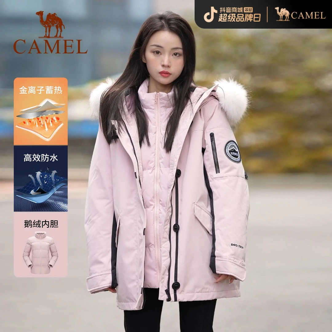 【鹅绒内胆】骆驼户外三合一冲锋衣蓄热加厚防水保暖羽绒进藏登山服