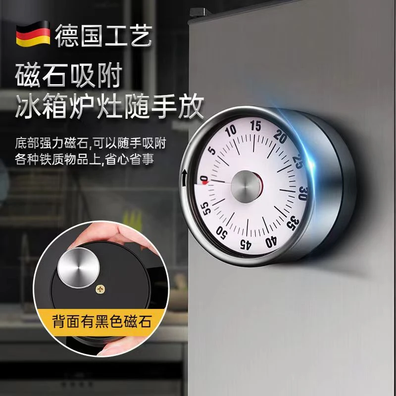 可视化机械定时手动不锈钢厨房计时器烘焙闹钟学生时间管理提醒器