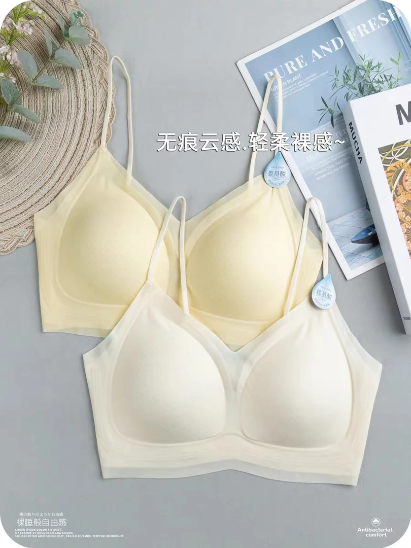 A(601-800）丽姿雅直播间孤品高货女士内衣内裤 以直播间下单为准