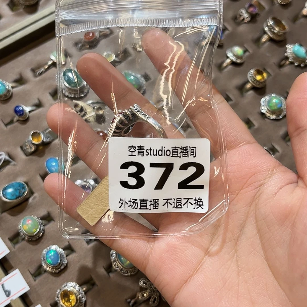 【闪购商品】密胺杯如**荼
