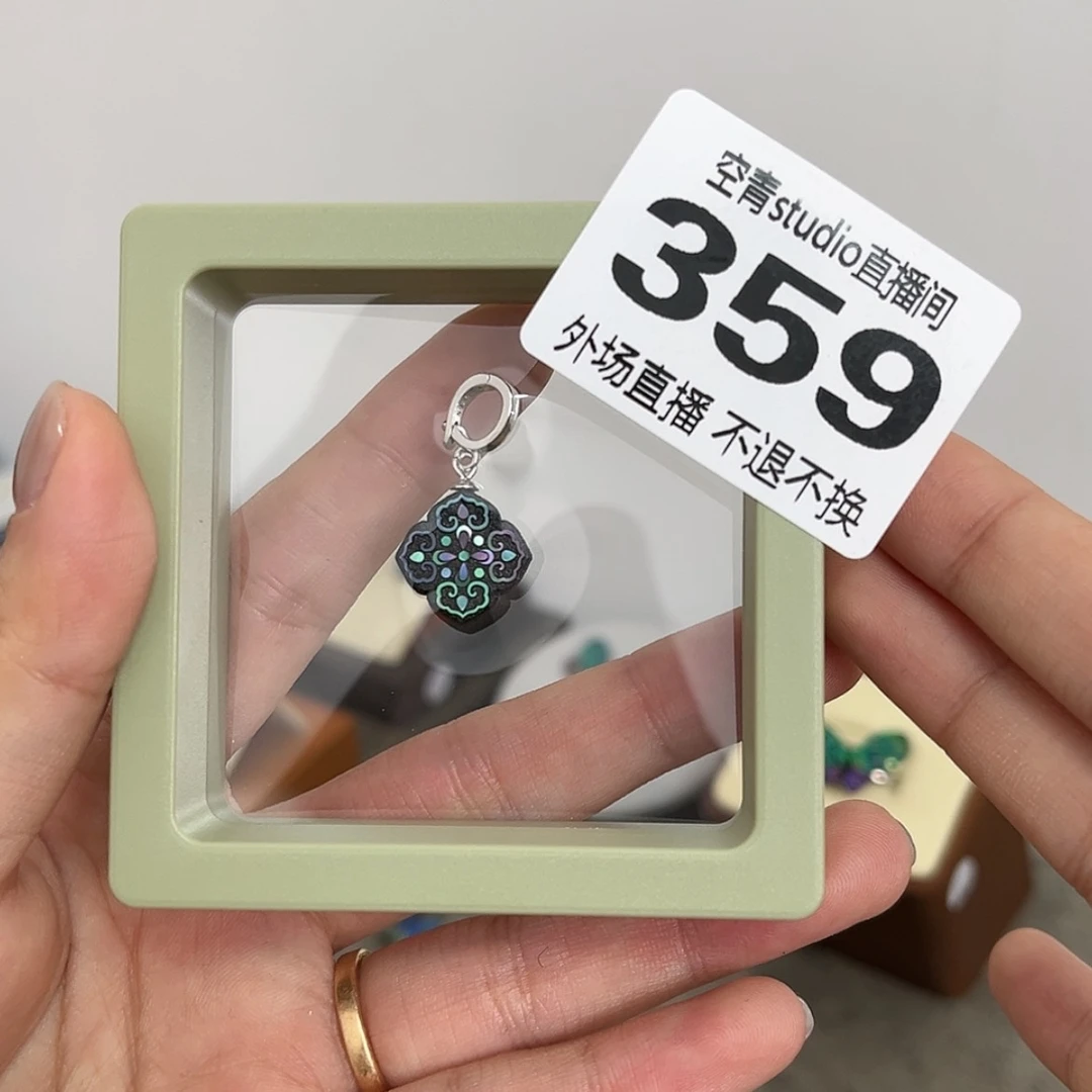 【闪购商品】密胺杯段*曦