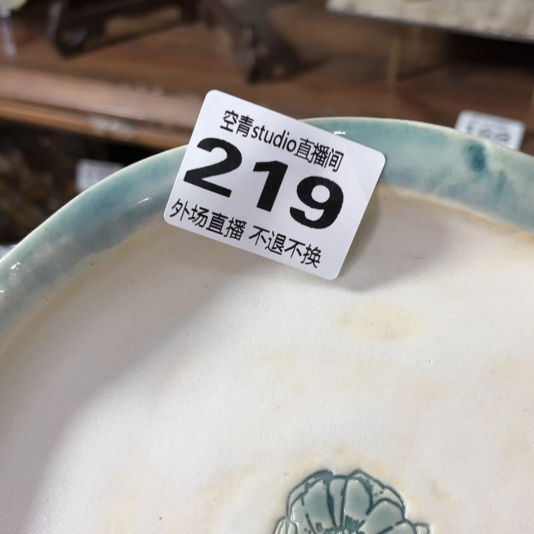 【闪购商品】密胺杯还****吧