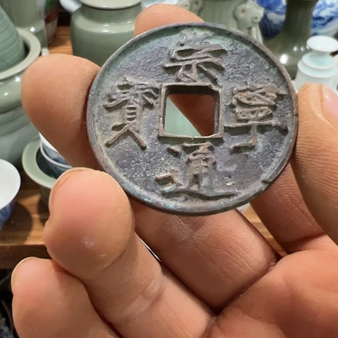 【闪购商品】密胺瓷片经*%