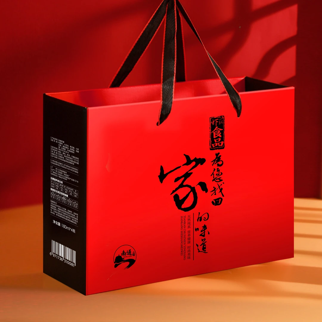 海安特产虾一站麻虾酱礼盒三种口味原味，鲜辣，藤椒味任意搭配组合