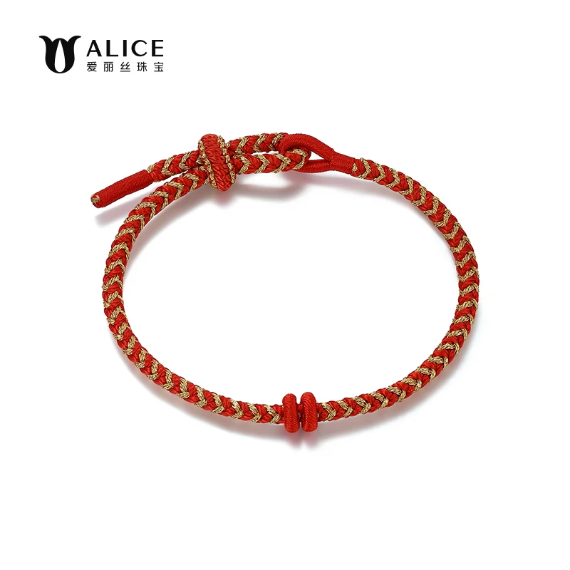 爱丽丝 非金属手链 纯手工编织红绳手绳本命年