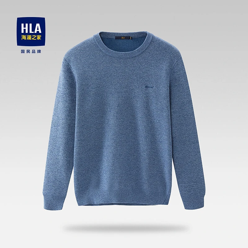【加绒加厚】HLA海澜之家针织衫男字母刺绣毛衣男HNZAD4D083A
