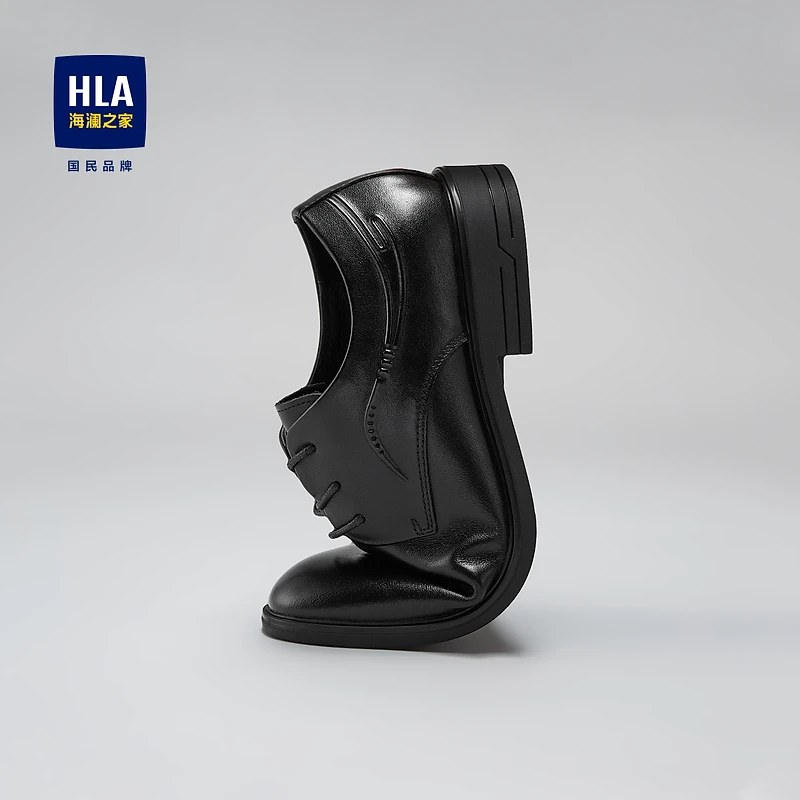 HLA/海澜之家系带正装皮鞋2022新款软底软面轻盈质感男鞋