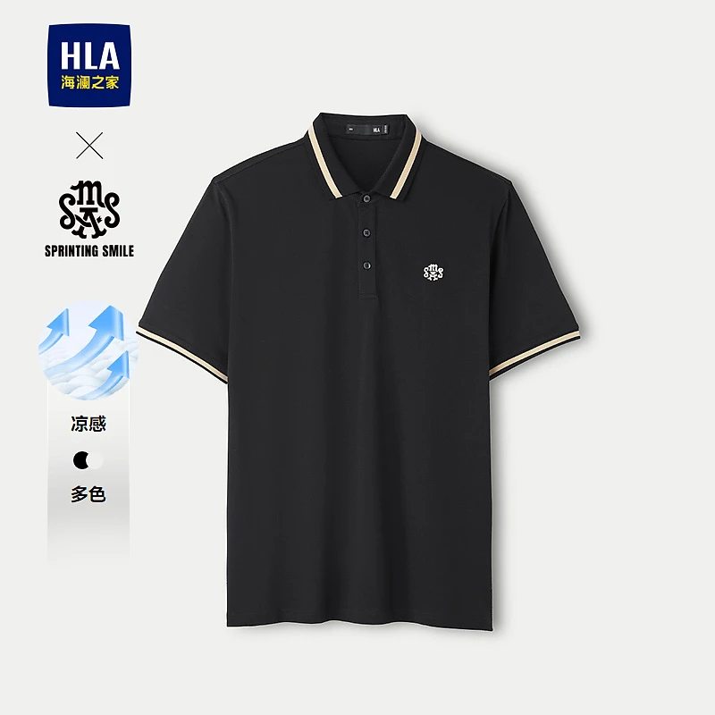 【SPRINTING SMILE系列】HLA海澜之家POLO衫男25新凉感短袖男春夏