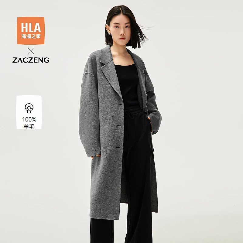 【100%羊毛】HLA海澜之家大衣女冬季24新曾超联名宽松时尚外套女