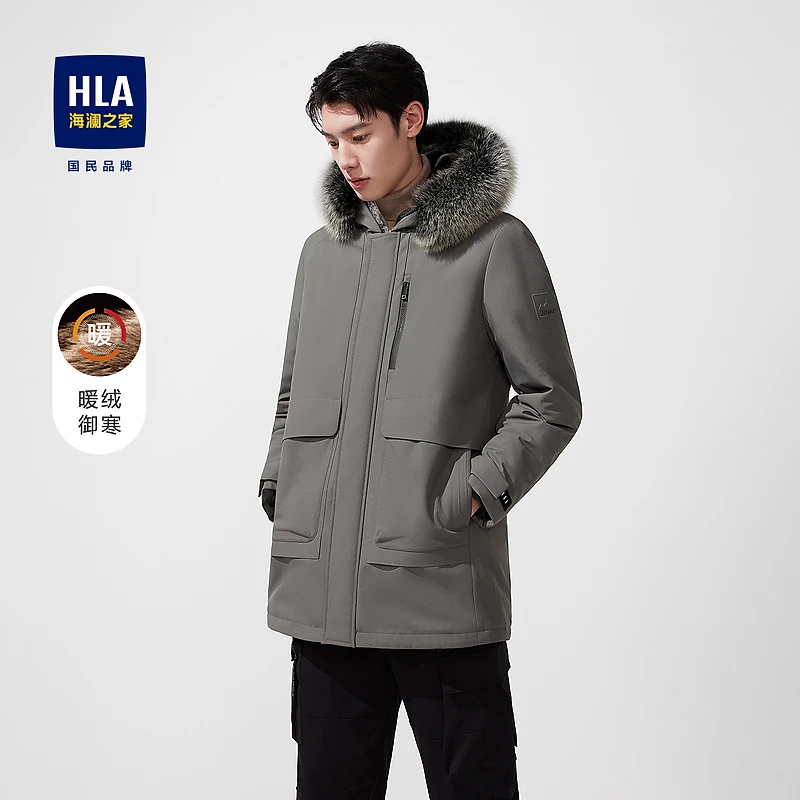 【狐狸毛领】HLA海澜之家羽绒服男鸭绒保暖纯色外套男HWRAD4D071A