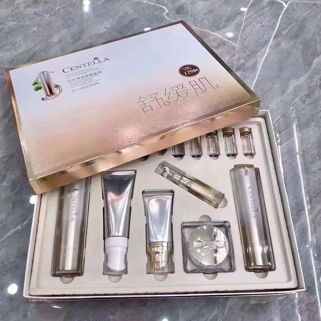 积雪草舒缓莹润改善干燥肌肤套盒