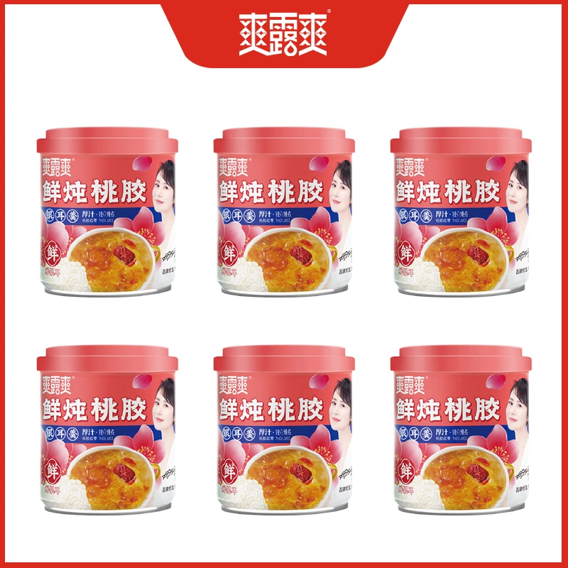 【爽露爽】鲜炖桃胶银耳羹 免煮 开盖即食 独立小罐炖煮 休闲零食