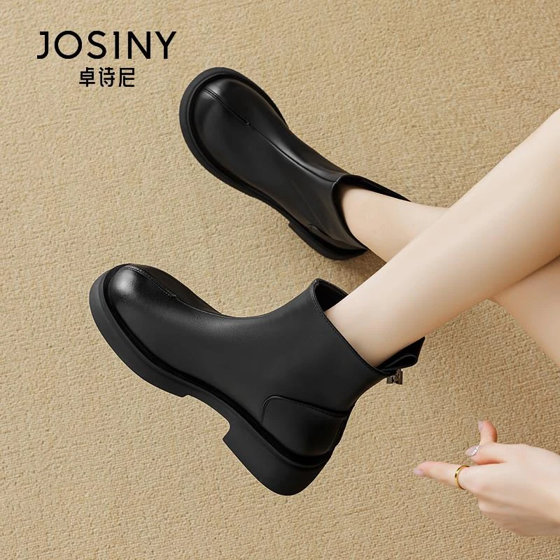 卓诗尼切尔西靴短靴女款瘦瘦靴2025新款春秋单靴厚底英伦风马丁靴