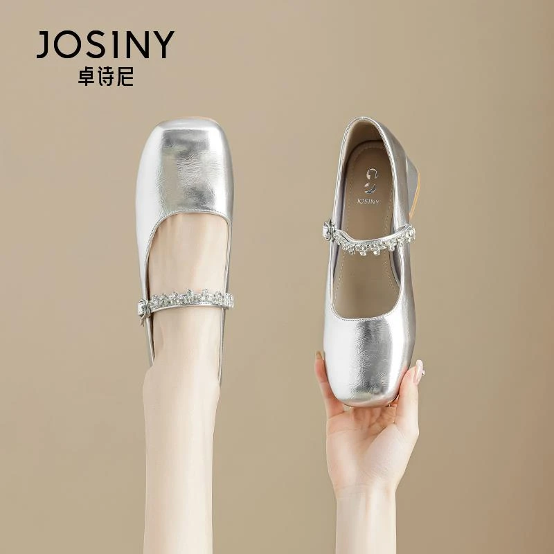 卓诗尼银色浅口软底单鞋女2025新款夏季百搭配裙子粗跟玛丽珍鞋女