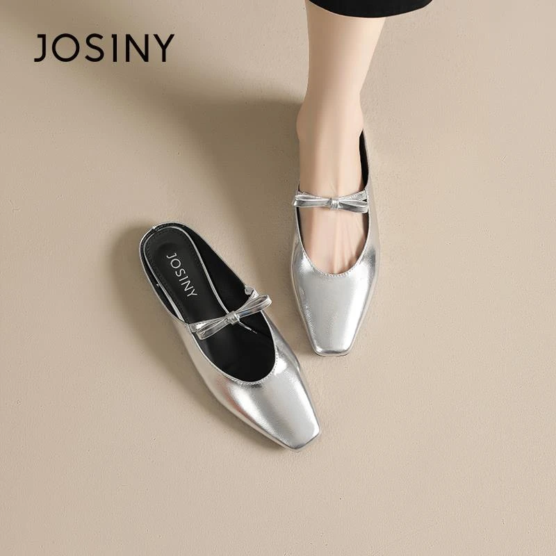 卓诗尼包头半拖鞋女2025夏新款法式一脚蹬外穿银色软底芭蕾风单鞋