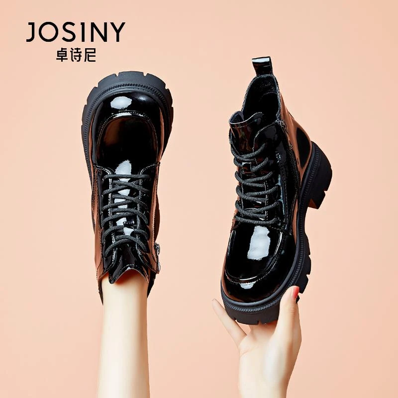 卓诗尼厚底马丁靴女2025年新款春秋单靴英伦风小个子增高粗跟短靴