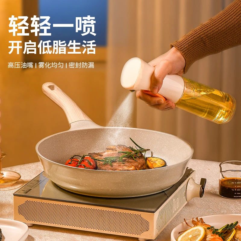 利仁220ml定量超细喷油壶PYH-2210密封玻璃高压雾化防漏家用