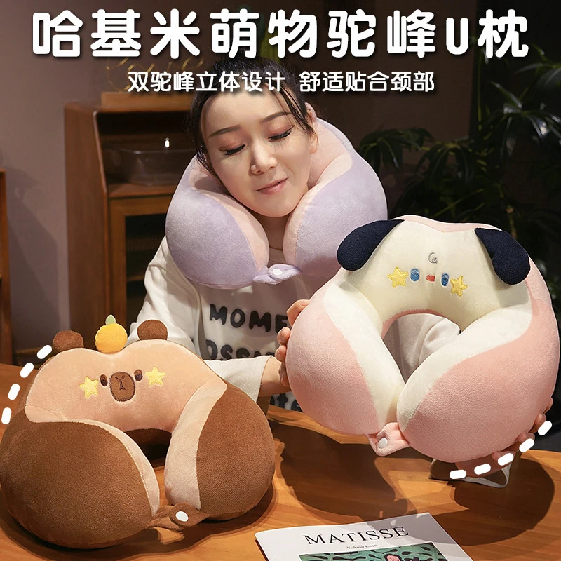 u型枕颈椎枕头办公室午睡护颈枕汽车飞机旅行记忆棉u形夏季护颈枕