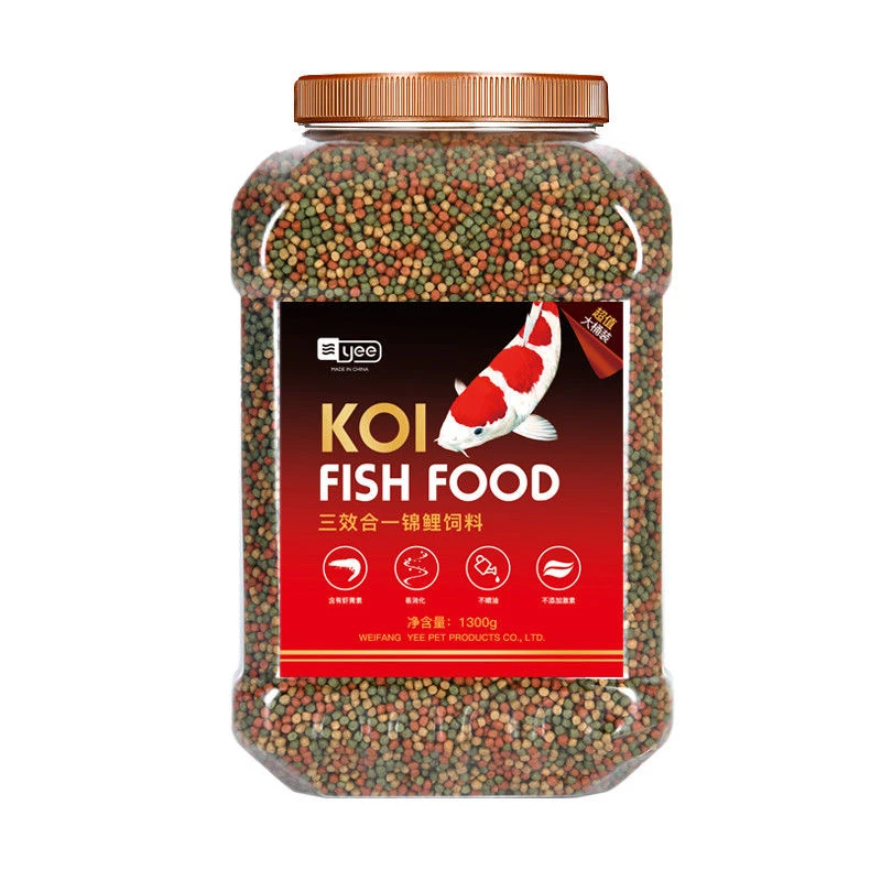 【锦鲤鱼粮】yee鱼粮锦鲤金鱼饲料小颗粒通用型增色观赏鱼粮鱼食
